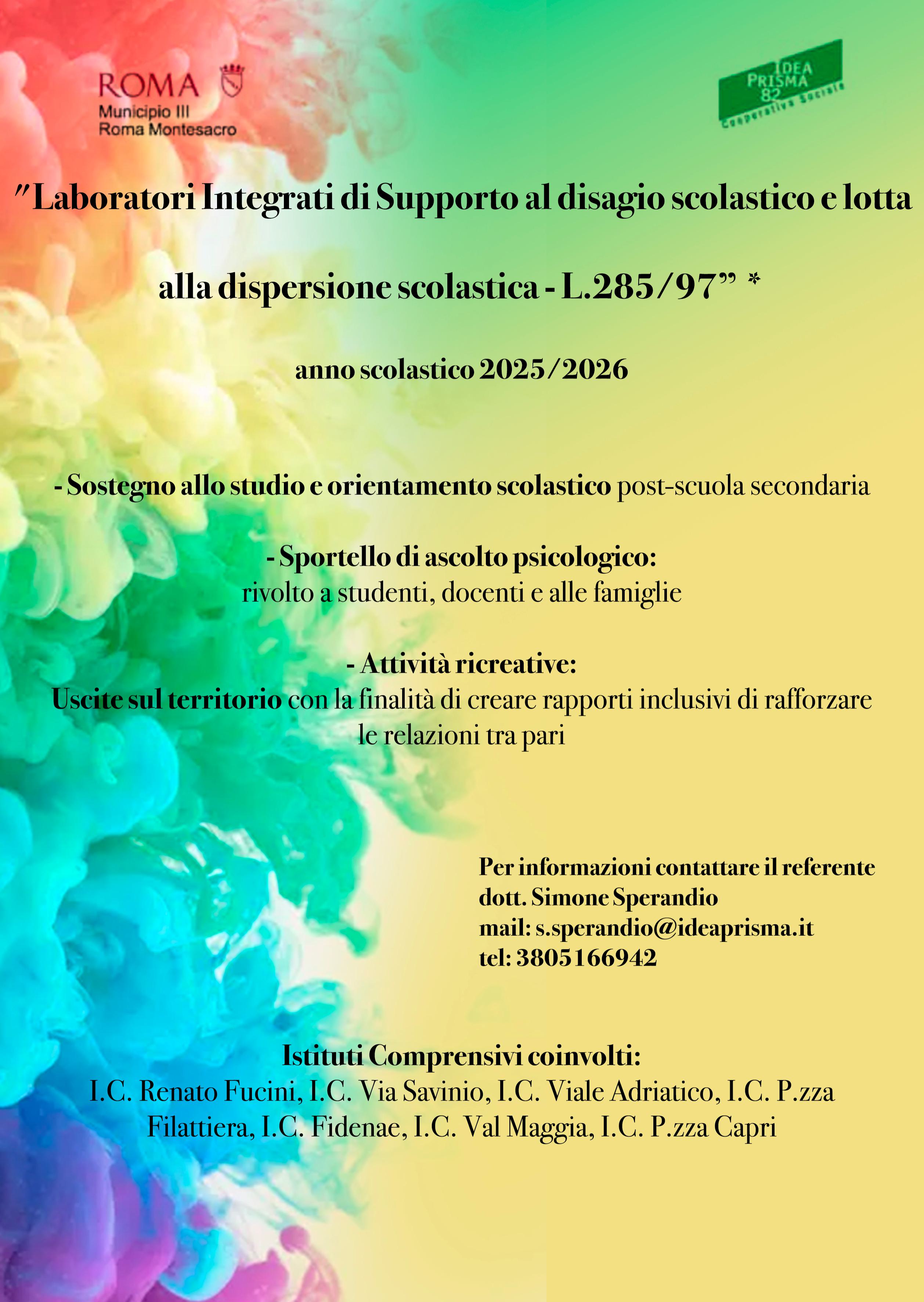 laboratori_integrati_supporto_scolastico (1).jpg